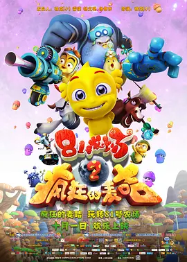 国产性一级片