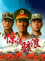 禁忌之新的姐姐