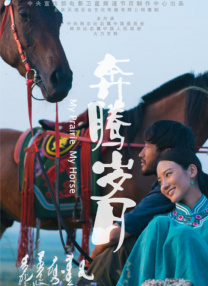 毛片电视剧